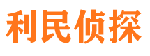 梁山出轨调查